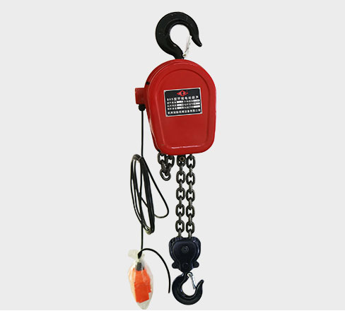 冠航牌DHS環(huán)鏈電動(dòng)葫蘆提升機(jī)